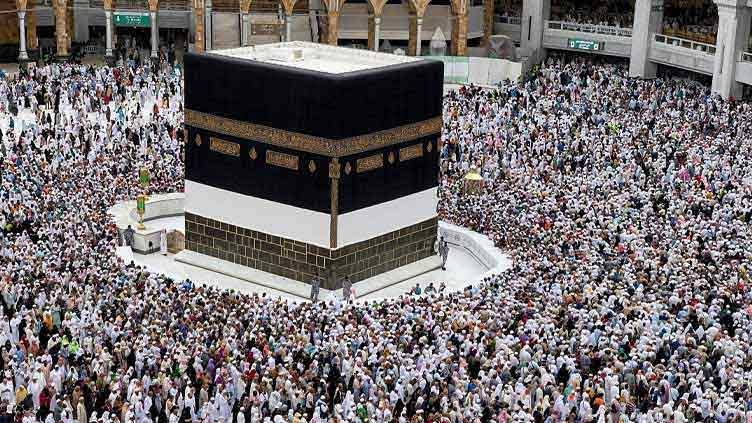 Health Advisory for Hajj